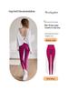 Women’s Spring/Summer Backless Flowy Yoga Top for Outdoor Pilates & Fitness