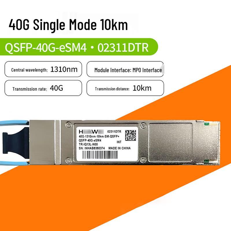 Huawei 40G QSFP+ Single-Mode Optical Transceiver