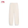 Li-Ning Women's Casual Sport Jogger Sweatpants