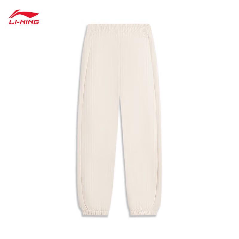 Li-Ning Women's Casual Sport Jogger Sweatpants