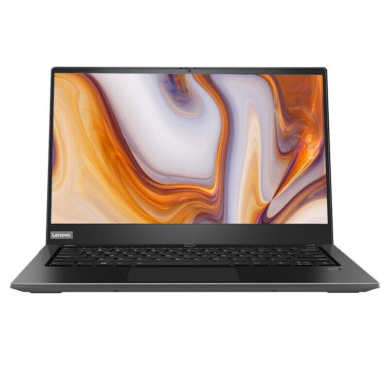 Lenovo Zhaoyang N4620Z P 14-inch Xinchuang Laptop (CN version) Domestic Trial OS