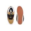 New Vans Knu Skool 'Brown Black' VN0009QC5QJ1