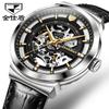 JINSHIDUN-New Business and Leisure Men's Watch Automatic Mechanical Watch Hollow Leather High-end Watch