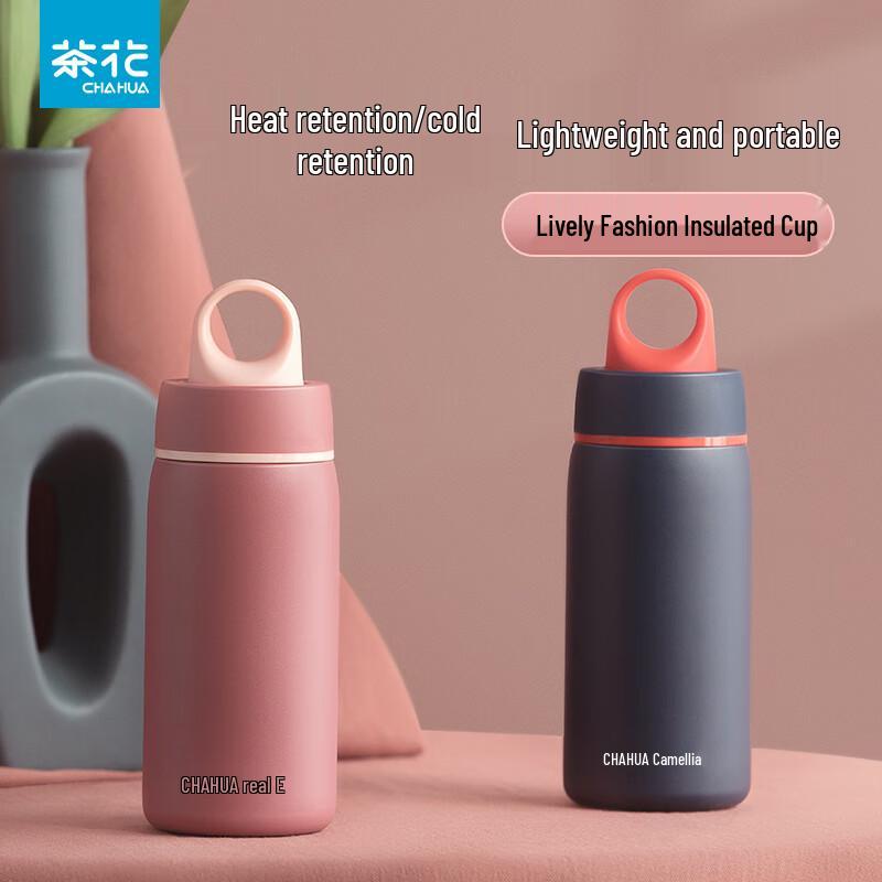 Chahua 420ml Fashion 304 Stainless Steel Insulated Thermos
