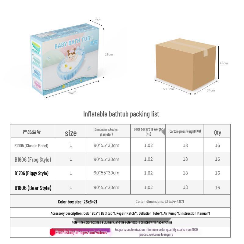 Portable Folding Baby Bathtub: Multi-functional for Sitting and Lying Down - Ideal for Infants and Toddlers.