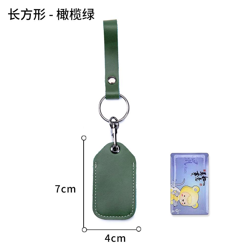 Passerkortshållare Rektangulär Nyckelring
