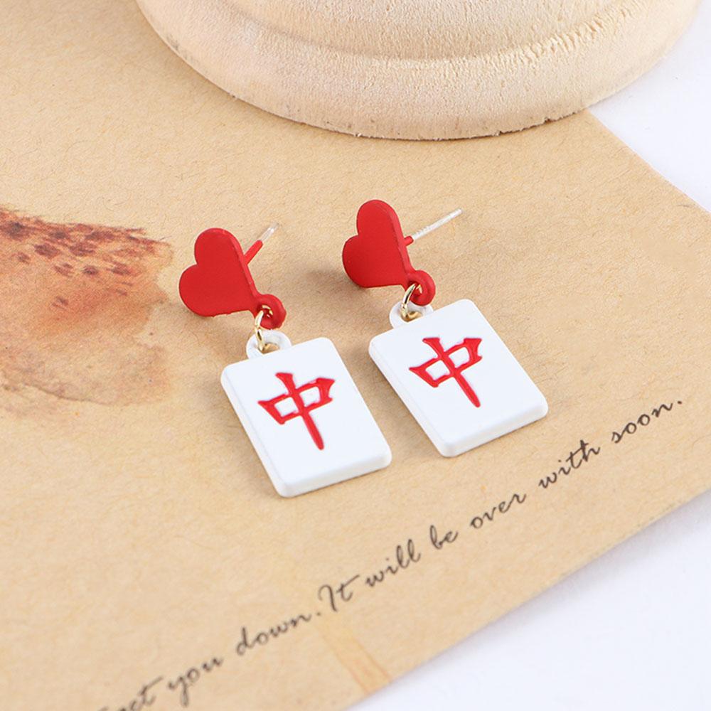 Women Heart Love Square Geometric Earrings Korean Style Earrings Mahjong Earrings Female Ear Studs