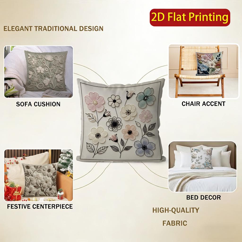 2D Floral Embroidered Pattern Decorative Cushion Covers Pattern Cushion Cover Suitable For Sofa Bedroom Car Pillow Cover