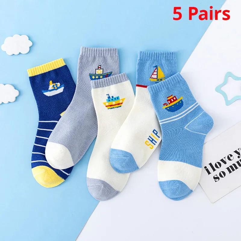 5 Paar Baby Kinder Socken Cartoon Frühling Herbst Tier Kinder Socke Mädchen Niedlich Junge Kleinkind Socken 1-12 Jahre