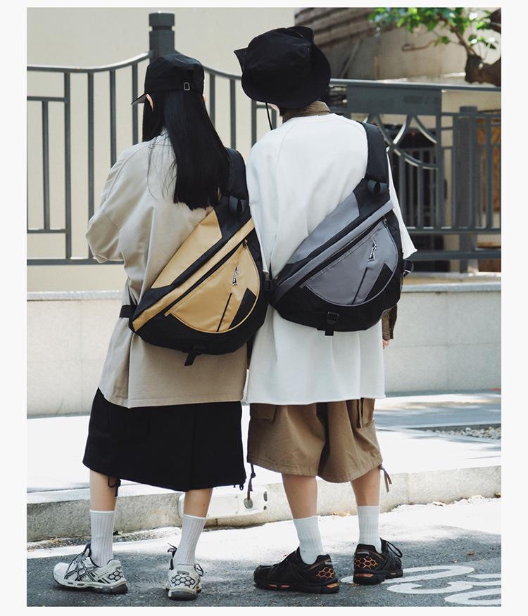 Men's Japanese-Korean Style Waterproof Multi-Functional Crossbody Backpack – Large Capacity for Commuting & Travel.