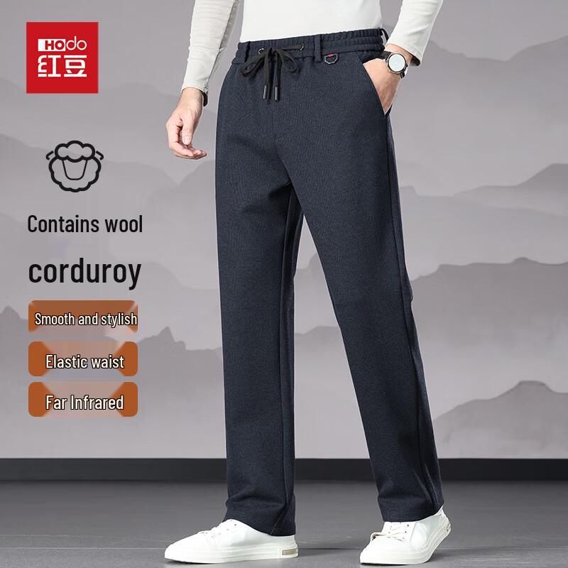 Men's Corduroy Wool Blend Casual Pants