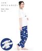 SAZAC Cinnamoroll and Milk Pajama Powder Stretch Short Sleeve and Long Pants Loungewear x Set, Fabric, Women's Set, (White Navy/L/SAN1952)