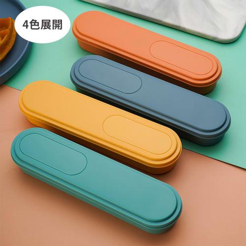 Tresady Stainless Steel Chopsticks and Spoon Set, Bento Box Chopsticks and Spoon Combination Set, Bento Cutlery Set with Case, Non-Slip Chopsticks, St