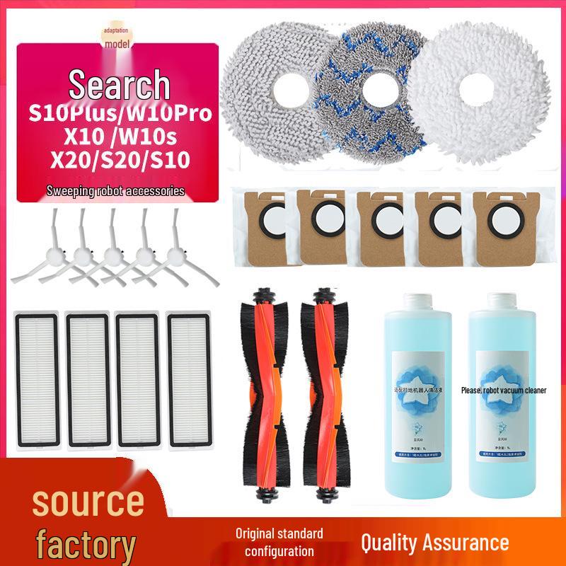Kompatibilní příslušenství pro robotický vysavač Dreame S10/S20/X10: Válcový kartáč, Boční kartáč, Filtr, Mopovací utěrka, Sáček na prach
