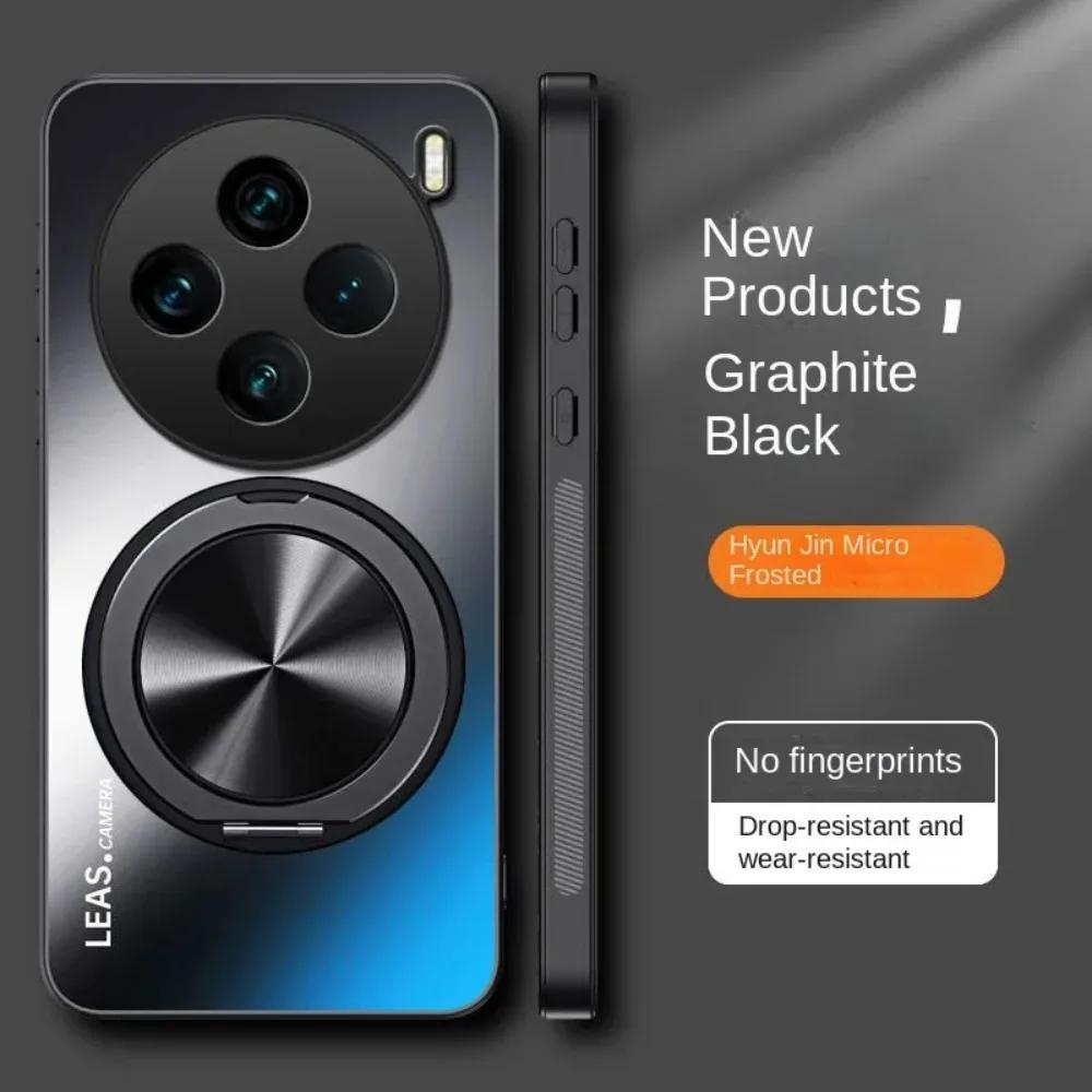 Husă Magnetică pentru VIVO X200 Ultra Mată Rezistentă la Șocuri cu Suport Inel Rotativ 360° pentru VIVO X200s X100 Ultra X100s X200Pro Mini