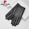 Pierre Cardin Women's Goat Leather Touchscreen Riding Gloves
