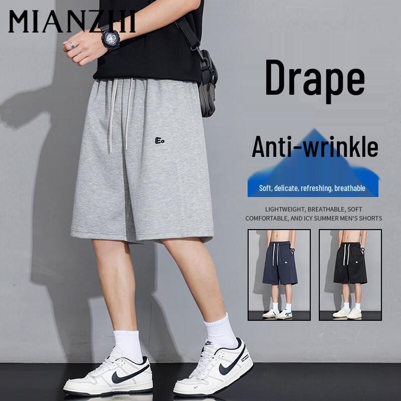 Men s Lightweight Breathable Casual Cargo Shorts M