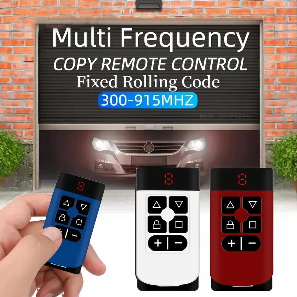 Duplicator Telecomandă Ușă Garaj 300MHz-915MHz Frecvență Multiplă Code Grabber Clonă Breloc Cheie Poartă Transmițător Manual de Comandă