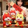 2026 Horse Year Lucky Pony Plush Toys Letter Print Horse Year Mascot  Chinese New Year