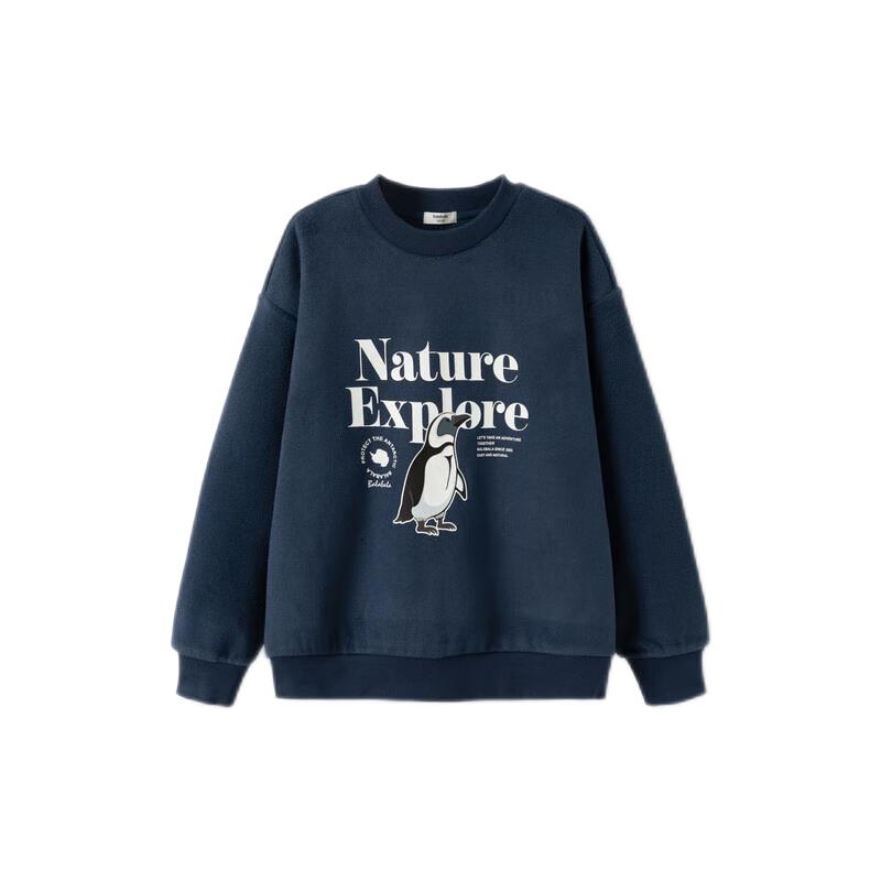 Balabala Kids Fleece Pullover Sweatshirt 90