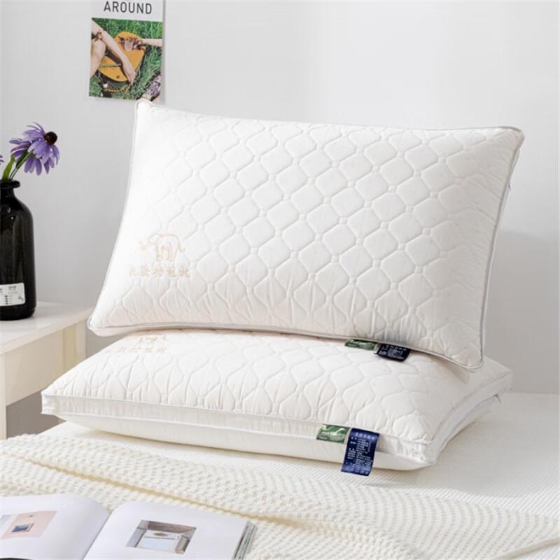 Li Shen Japanese Style Quilted Latex & Microfiber Pillow