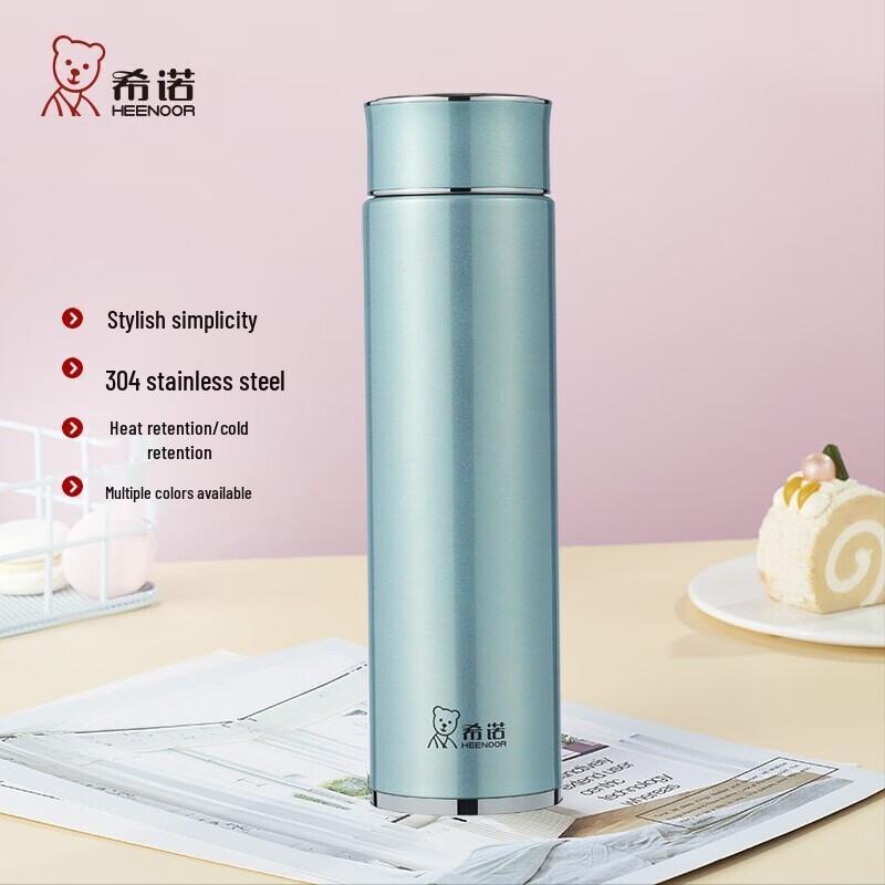 Xinuo 304 Stainless Steel Vacuum Insulated Water Bottle