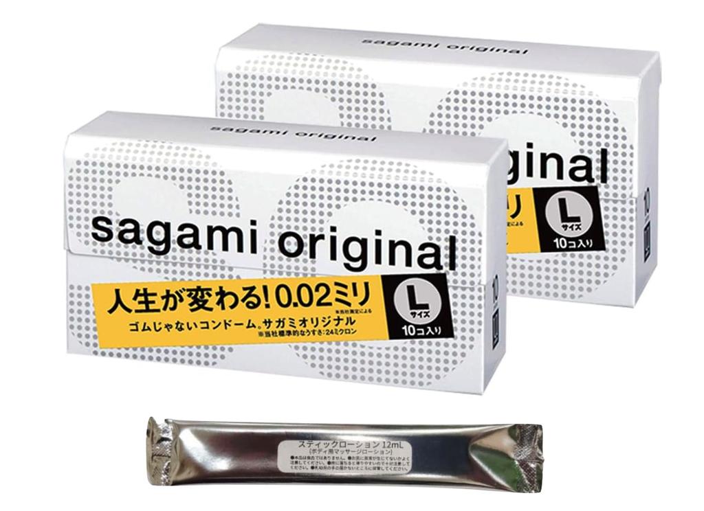 002 L size 10 pieces 2 boxes set with 1 stick lotion Condom Contraceptive Large size 0.02