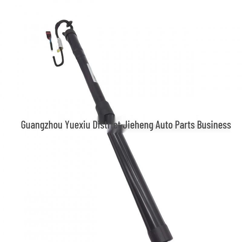 LR061667 LR081964 Electric Tailgate Strut for Land Rover Evoque  11-