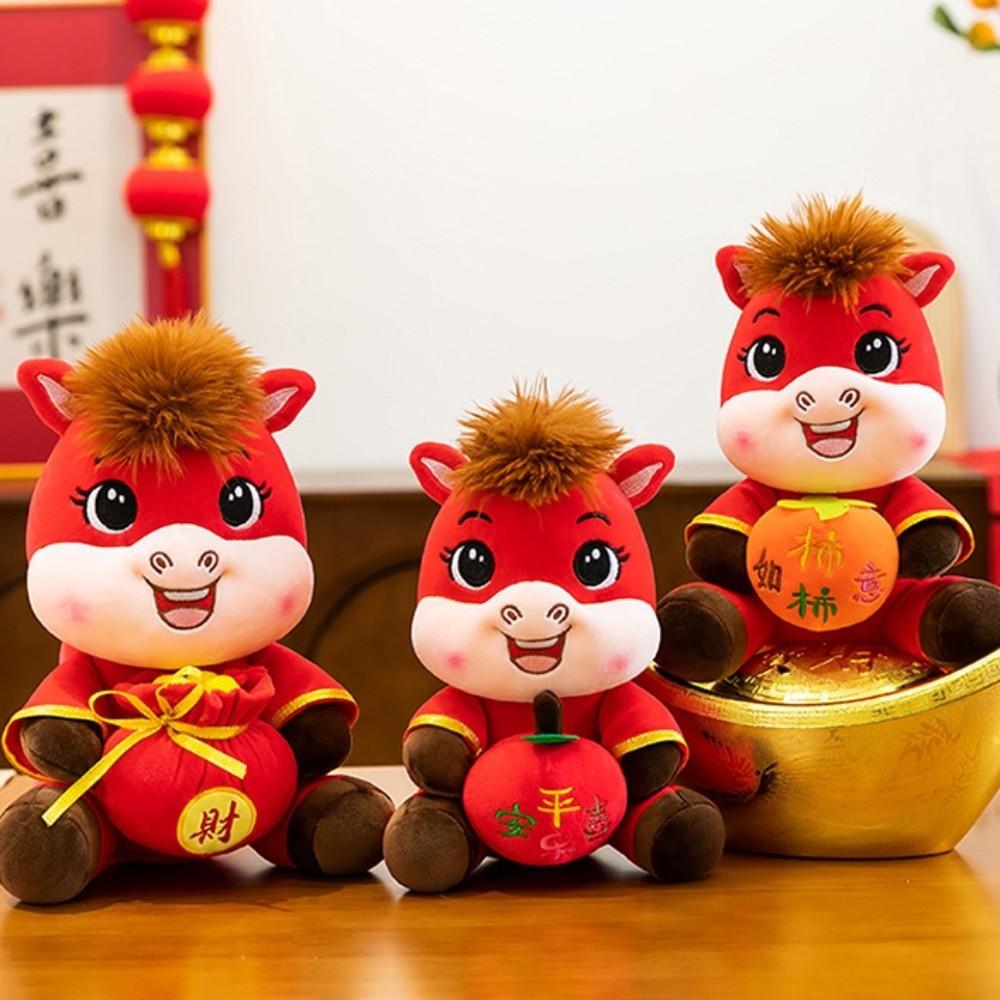 Cute Stuffed Horse Toy Mascot Dolls Zodiac Pony Figurine Plush Toys Horse Plush Doll Year of Horse