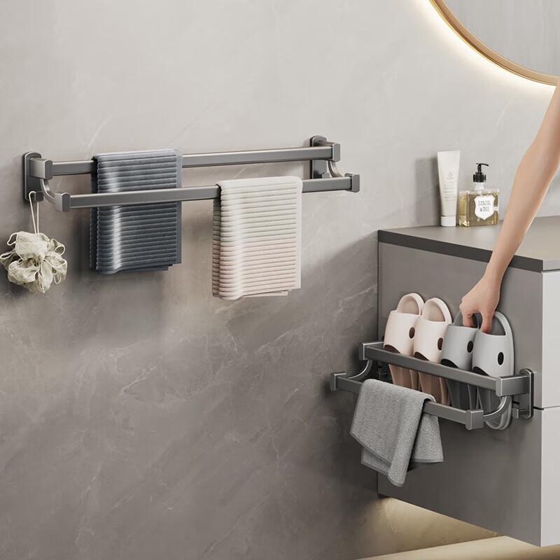 Space Aluminum Punch-Free Bathroom Towel Rack with Shelf
