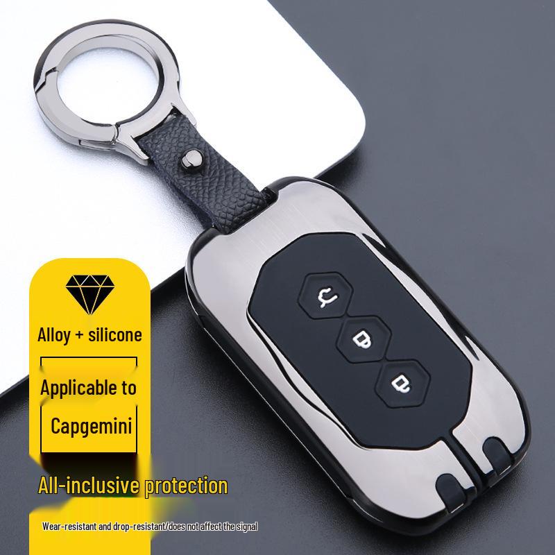 2020 Wuling Capgemini Smart Key Cover: Protective Metal Shell with Buckle