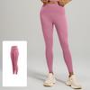 Leggings da donna a vita bassa aderenti a nove punti, pantaloni casual da yoga con sollevamento fianchi