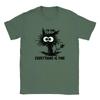I M Fine Everything Is Fine Classic Unisex Crewneck T Shirt