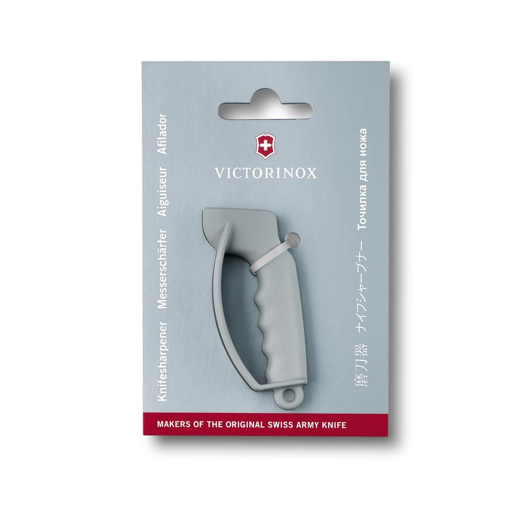 VICTORINOX Knife Sharpener Compact Sharpener that Easily Sharpens Straight and Wavy Edges in One Step S, [Product Code 7.8714]