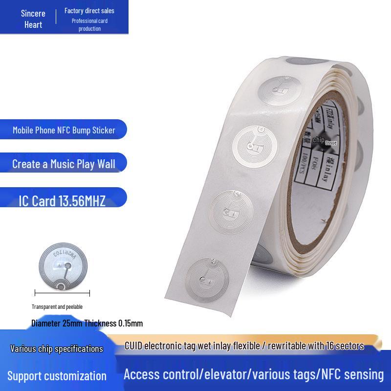 CUID Sticker NFC Wet Inlay RFID Flexible Tag, 25mm