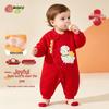 Beibeiyi Autumn and Winter Cotton-Padded Baby Jumpsuit