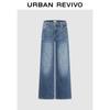 UR 2025 Spring Women's Retro Washed Distressed Denim Jeans
