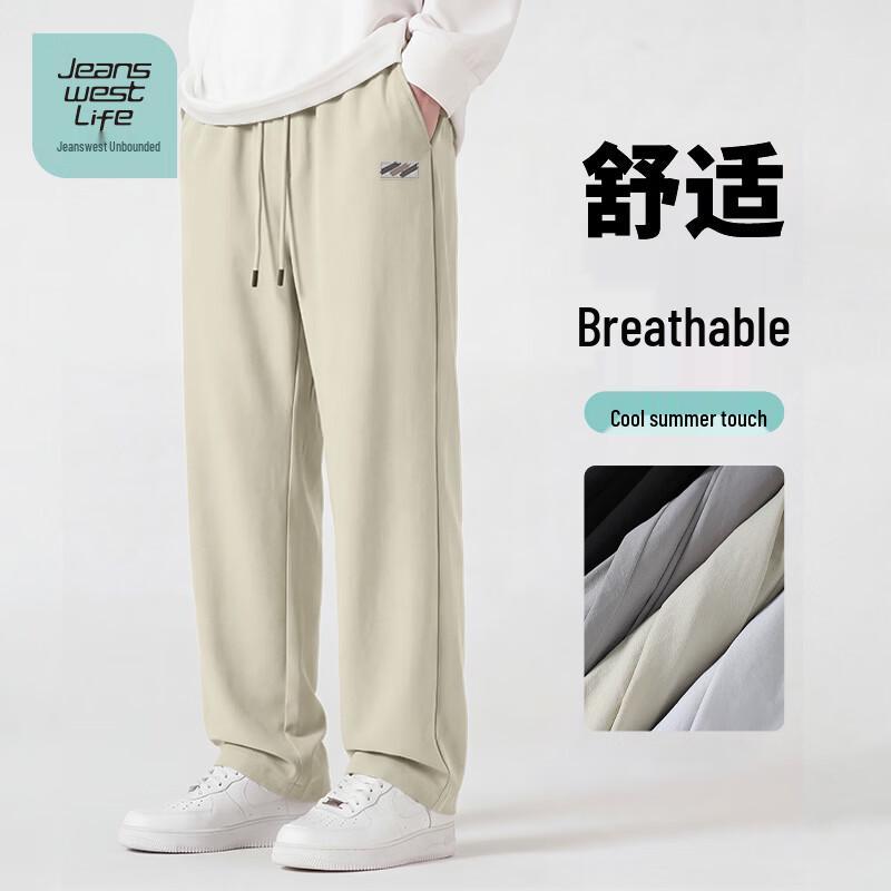 JEANSWEST LIFE Men's Summer Casual Drawstring Long Pants