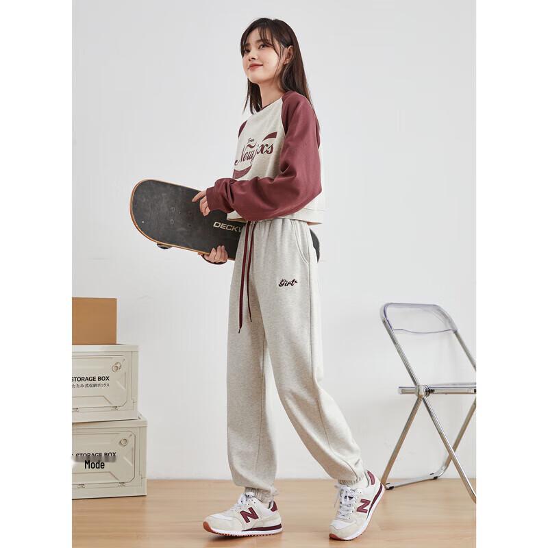 TonLion Women's Colorblock Drawstring Cuffed Casual Pants