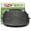 BBQ Grill Pan Plate 11 X 16cm Portable Non-Stick Coating Butane Gas Stove Cooker Plate Rectangle Korean Barbecue Plate