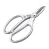 Zhi Shi Stainless Steel Heavy-Duty Kitchen Shears