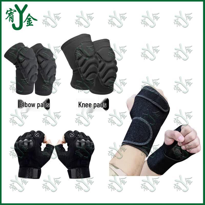 Tactical Protective Pad Sets