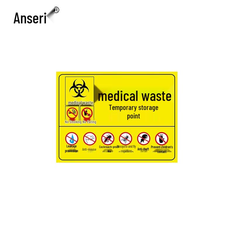 Medical Waste PVC Warning Sign