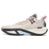 New LiNing Fission 9 Cushioning Wear Resistant Low Top Basketball Shoes Men's Beige ABPU003-3