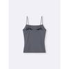 Gu By Uniqlo Bra Feel Narrow Strap Camisole