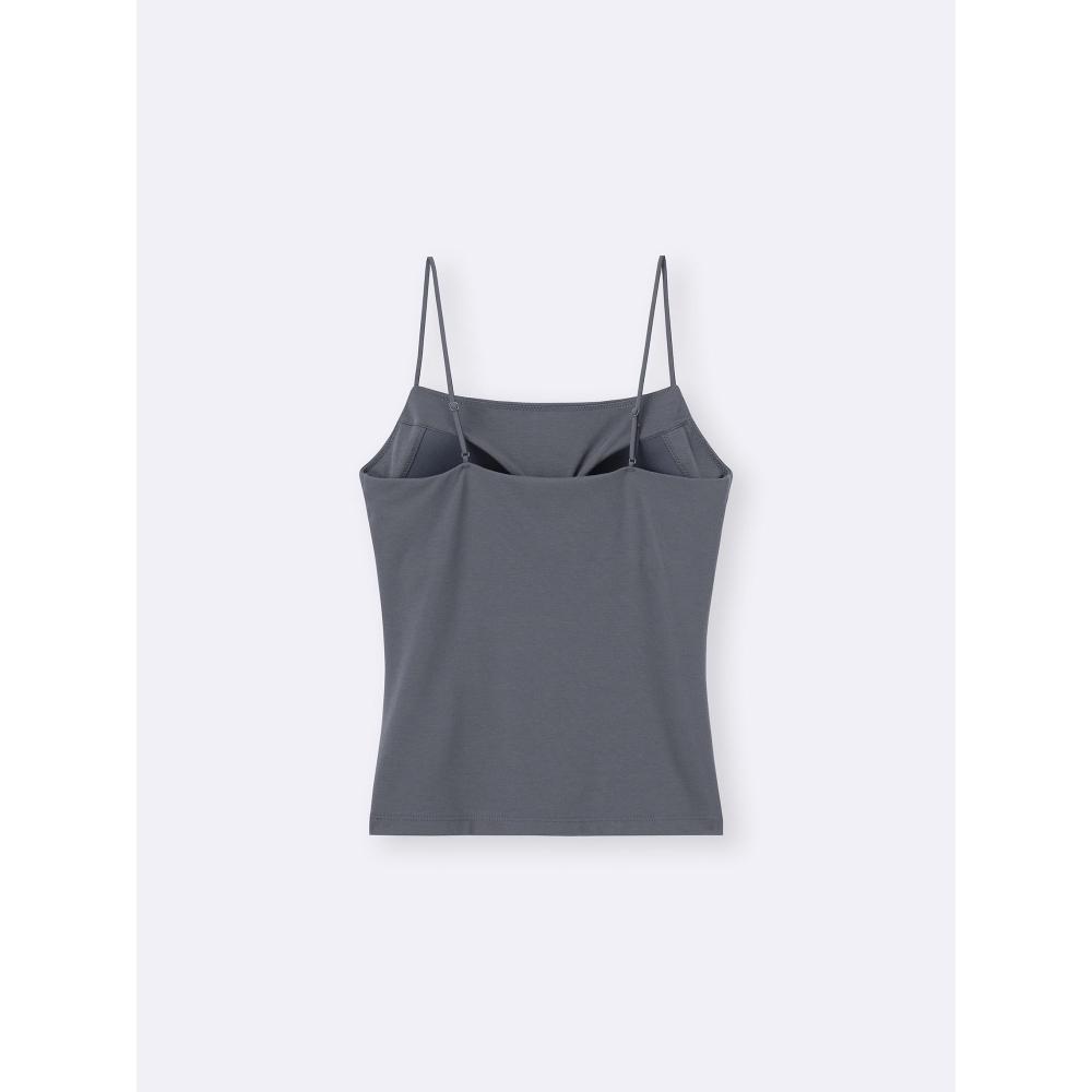 Gu By Uniqlo Bra Feel Narrow Strap Camisole