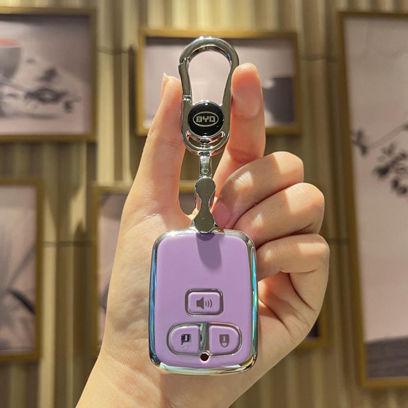 BYD F3 Key Case Cover: Protective Remote Control Buckle for Older Models