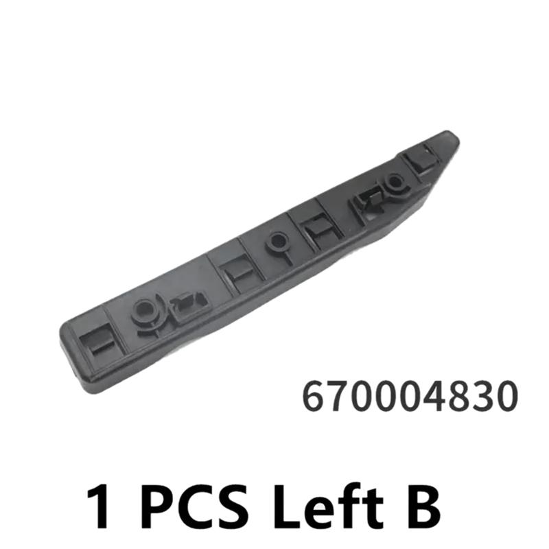 1Pair Front Bumper Bracket Repair 670004830 670004829 For Maserati Ghibli M157 2014- Headlamp Long Holder Clip-A87Q