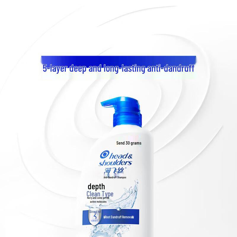 Head & Shoulders Anti-Dandruff Deep Clean Shampoo 430g