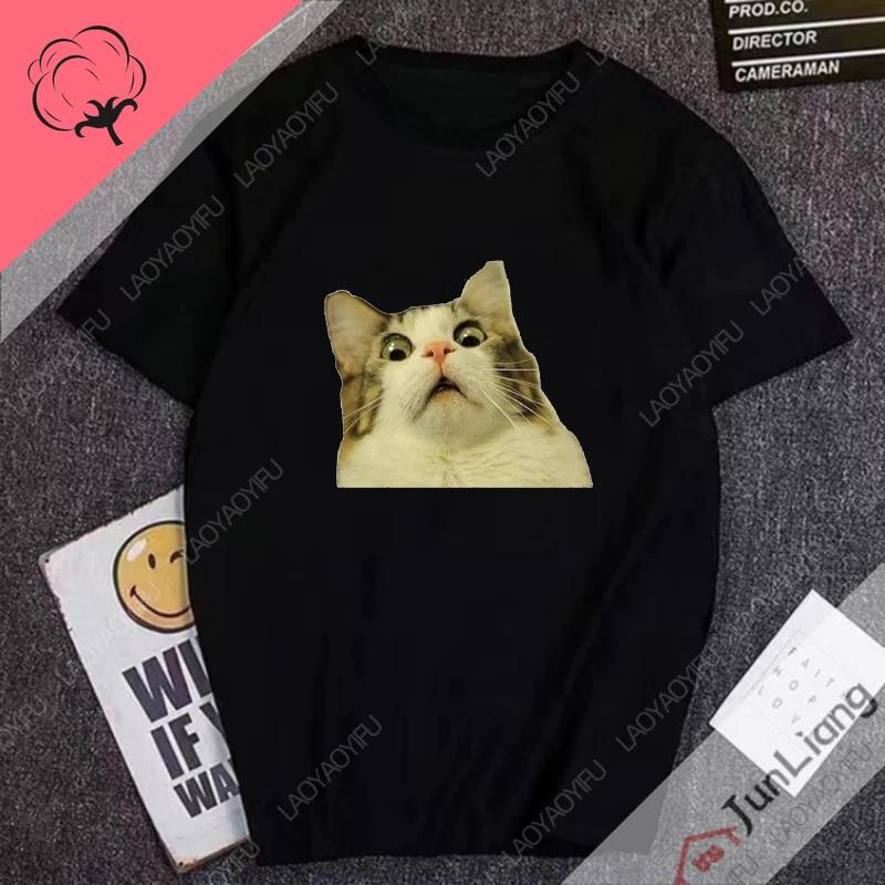 Hip Hop Cute Cats Humor Mens Tshirts Huh Cat Meme Short Sleeve Tee 100 Cotton Y2k Mens Clothes Streetwear Funny Gifts Manga